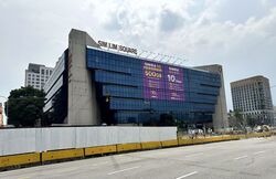 Sim Lim Square (D7), Retail #630673391